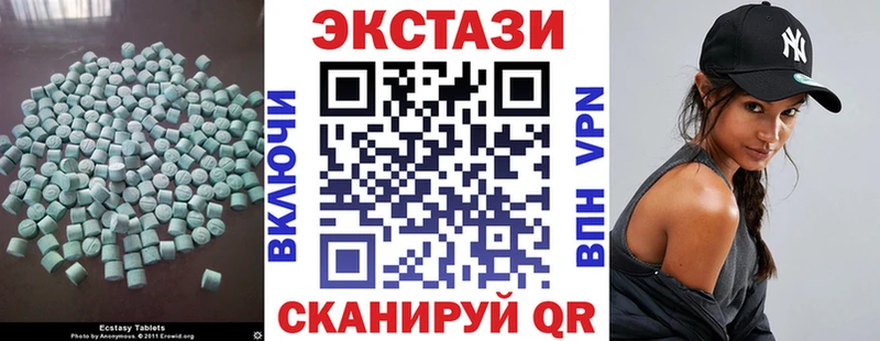 что такое   Катайск  KRAKEN вход  Ecstasy бентли 