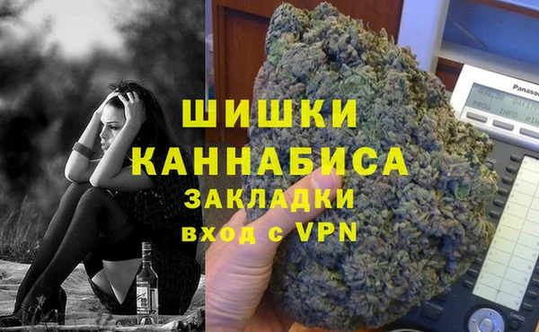 экстази Алексеевка