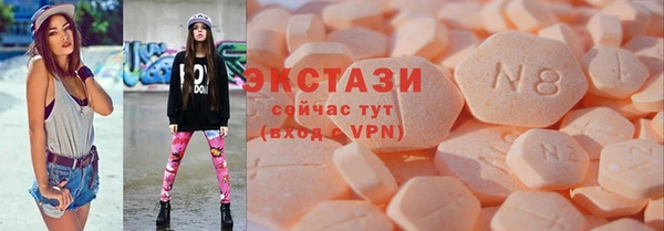 не бодяженный Алзамай