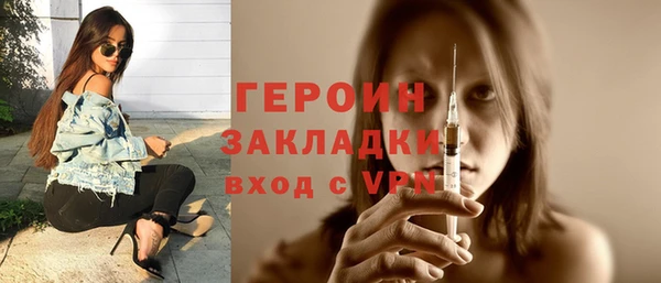 СК Абаза