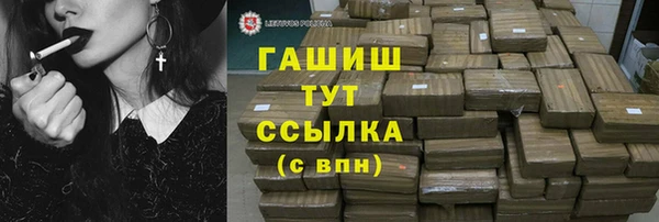 СК Абаза