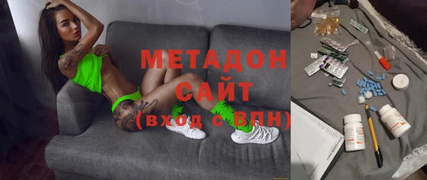 не бодяженный Алзамай