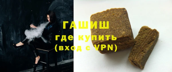 СК Абаза