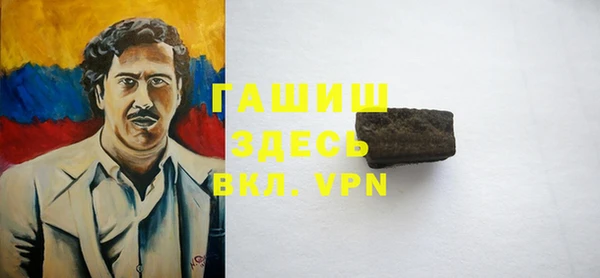 не бодяженный Алзамай