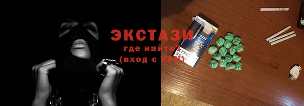 не бодяженный Алзамай
