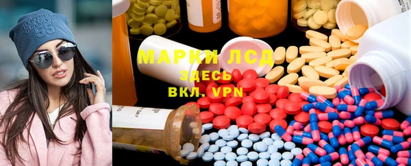 дмт Алексин