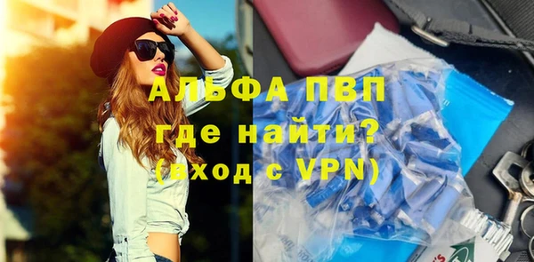 дмт Алексин
