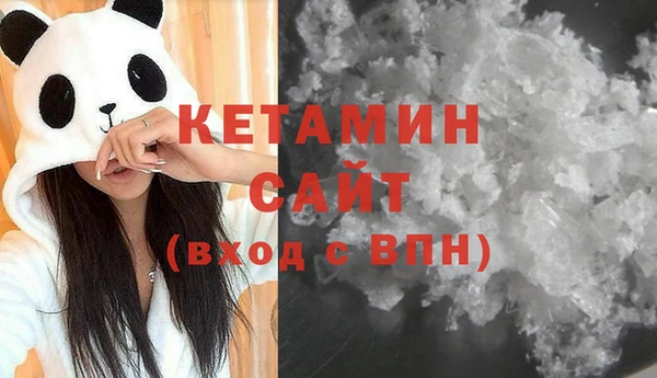 прущая мука Абдулино