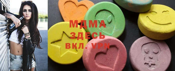 дмт Алексин