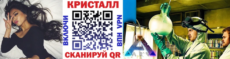 МЕТАМФЕТАМИН Декстрометамфетамин 99.9% Катайск