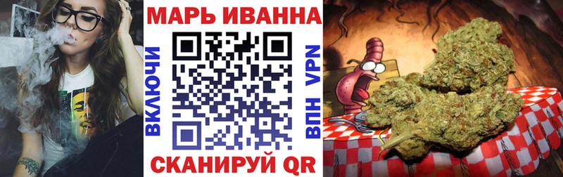 kraken вход Катайск Шишки марихуана планчик